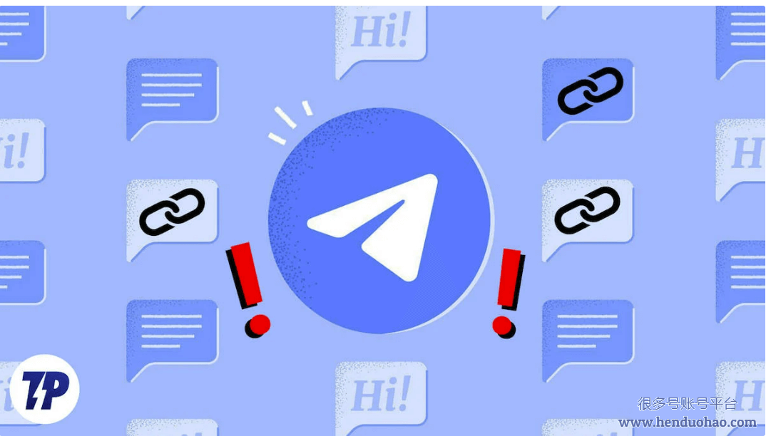 Telegram為什麼慢?