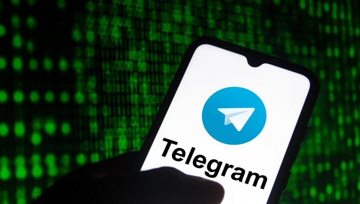 Telegram加密嗎?