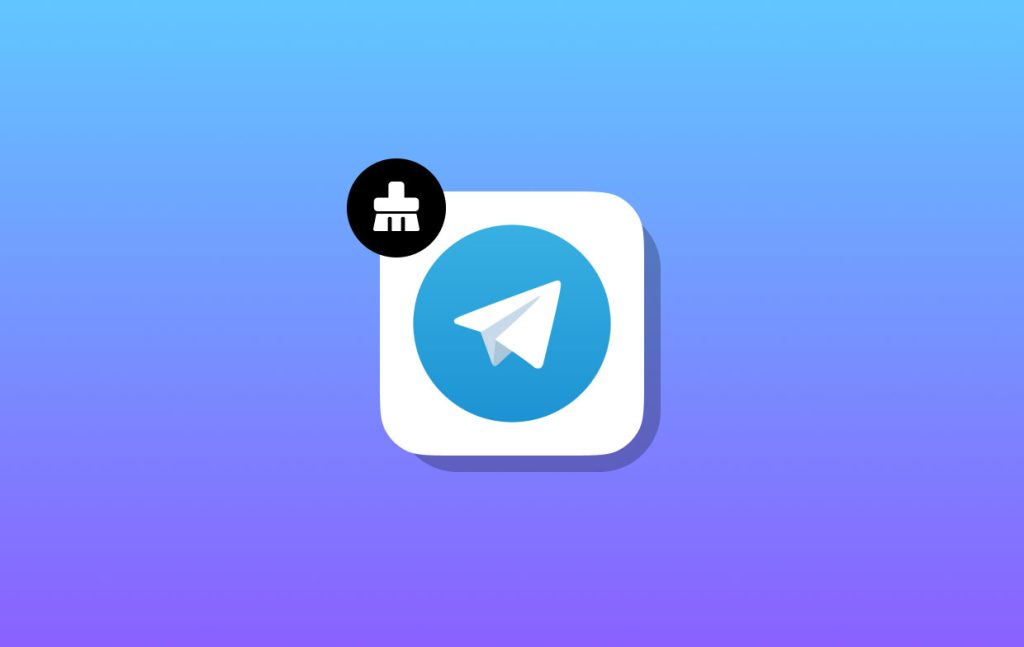 教你高效清理Telegram快取