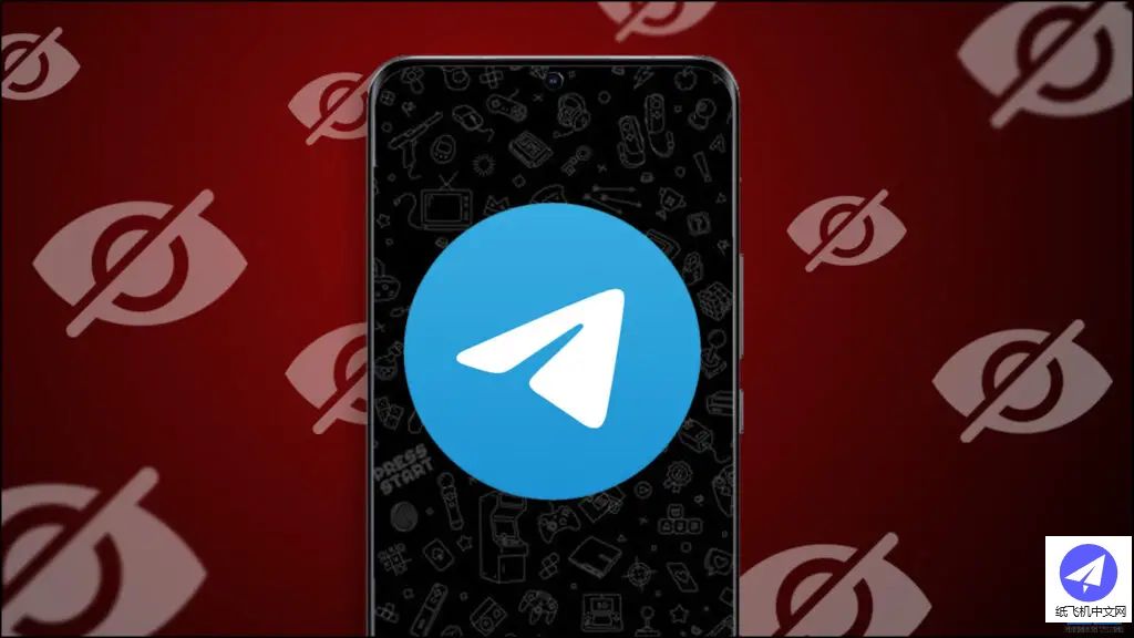 Telegram隱藏訊息方法，保護隱私