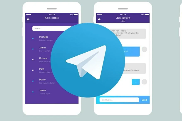 Telegram 隱私設定在哪？新手必看的完整教學