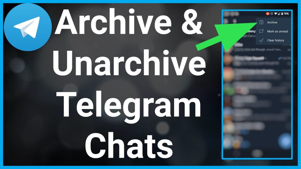 Telegram歸檔功能詳解